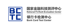 国家金融科技测评中心银行卡检测中心logo