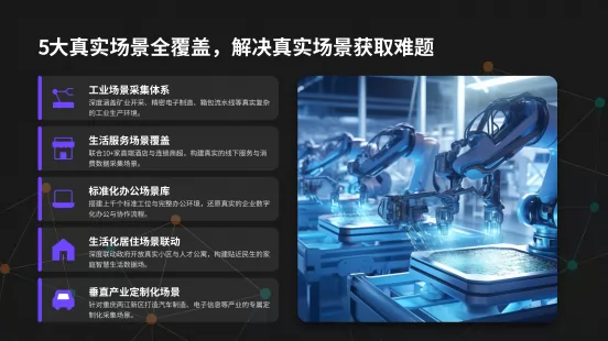 image.webp