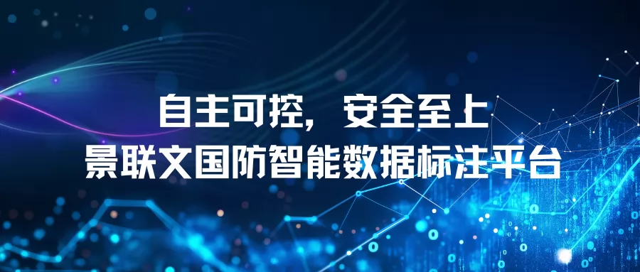上线了！ (2).webp