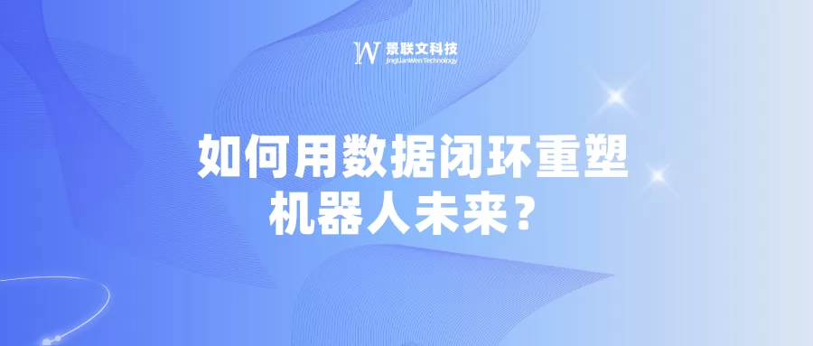 上线了! (32).webp