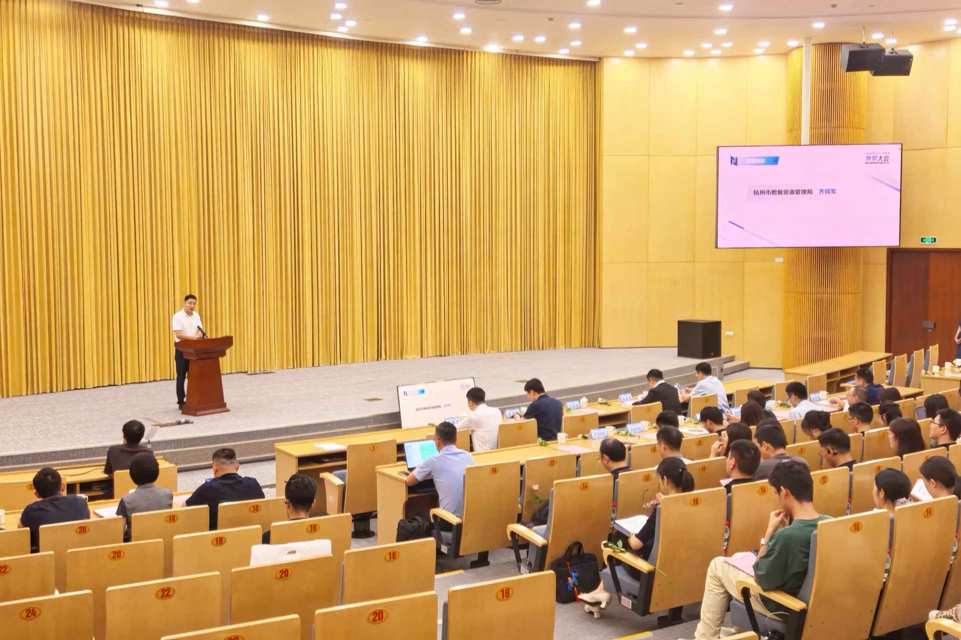 微信图片_20260819170215_358_57.webp