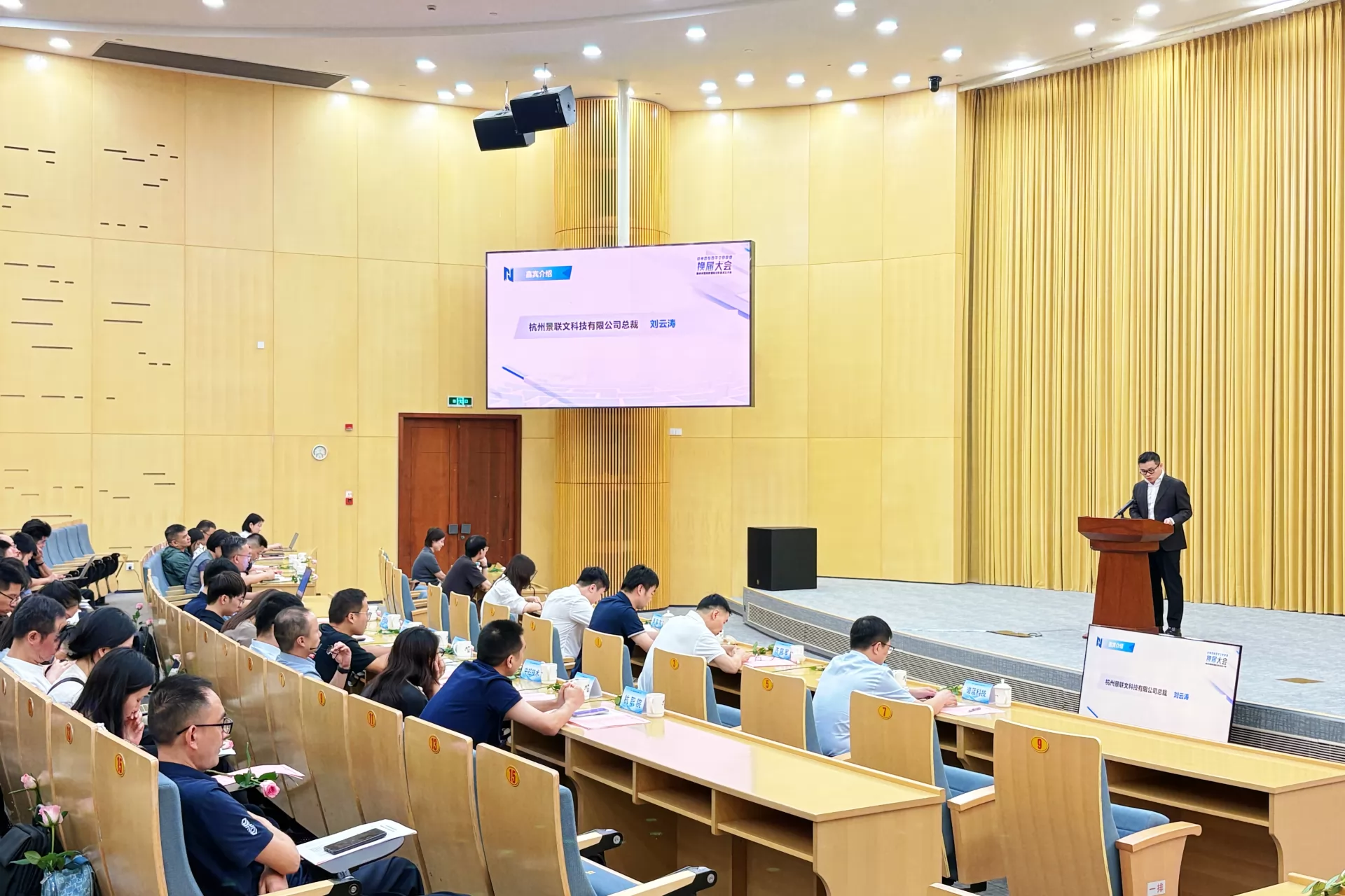 微信图片_20260819170216_360_57.webp