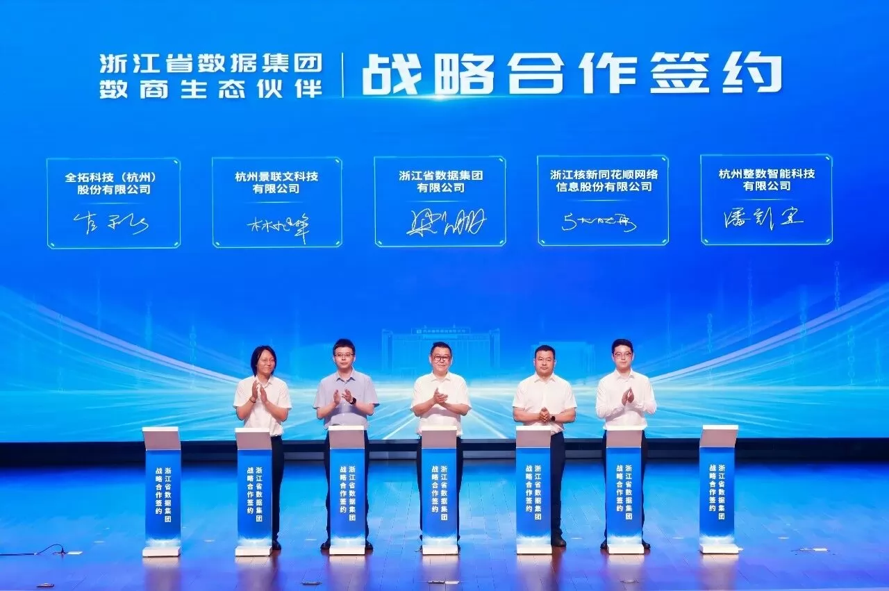 微信图片_2026-08-28_090445_313.webp