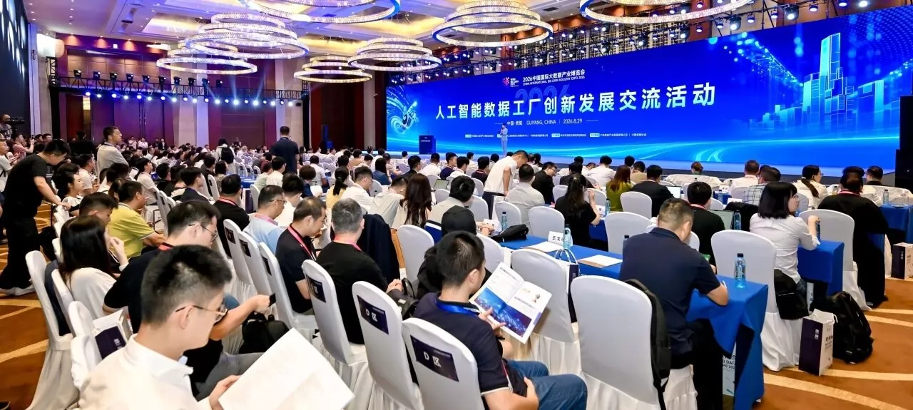 微信图片_2026-09-01_090525_108.webp