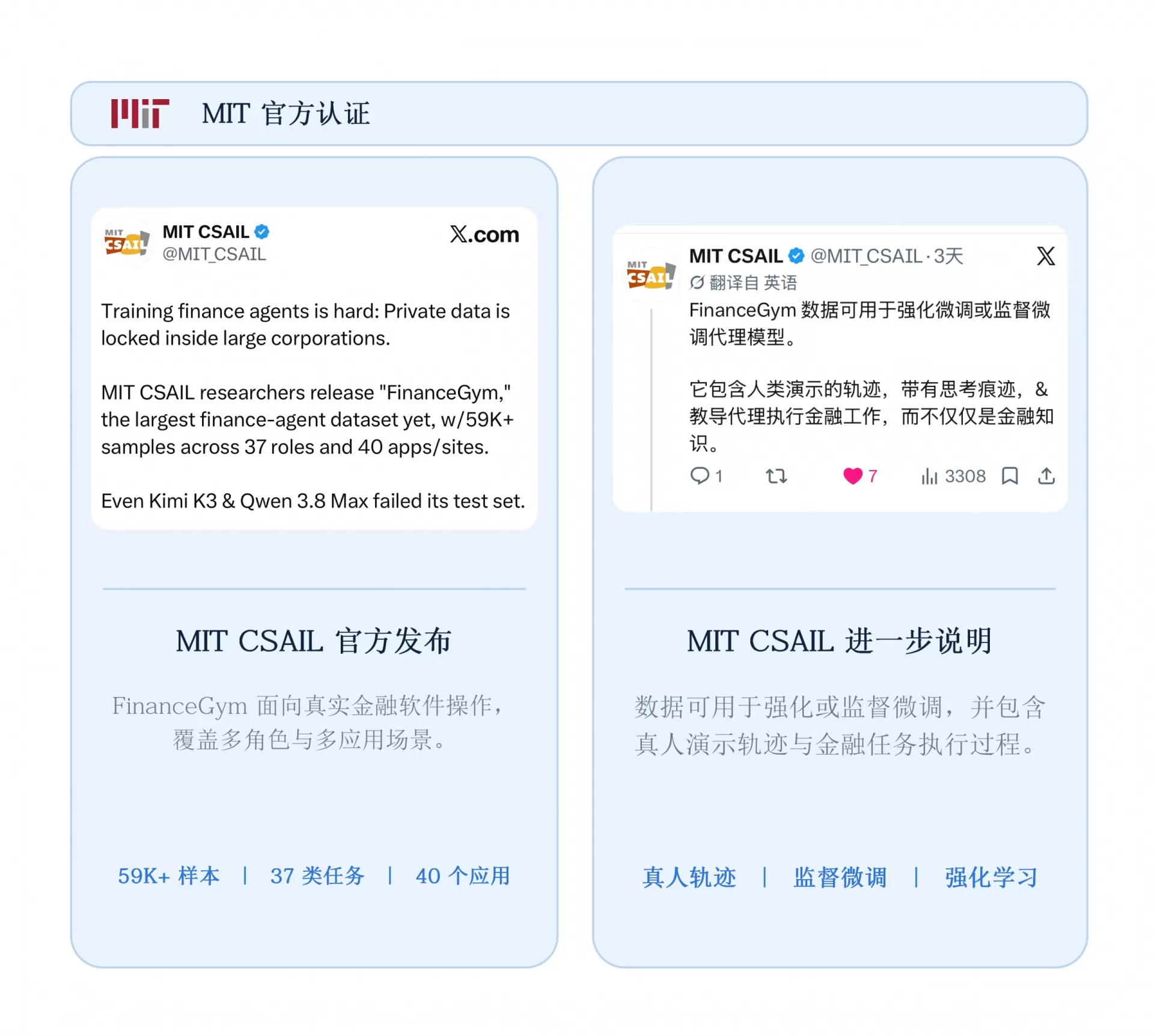 微信图片_2026-09-09_163449_331.webp