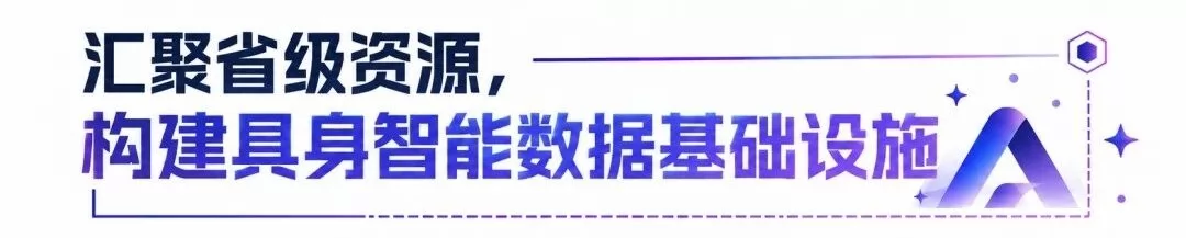 微信图片_2026-09-21_224755_959.webp