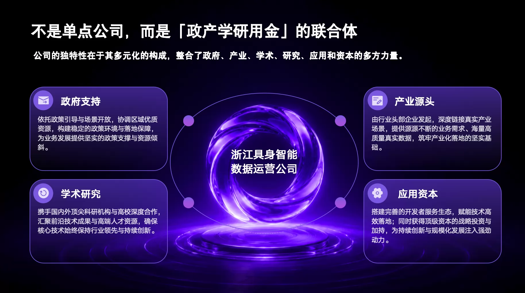 微信图片_2026-09-21_224759_665.webp