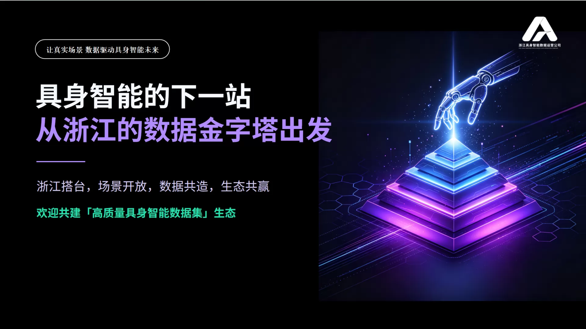 微信图片_2026-09-21_224956_195.webp