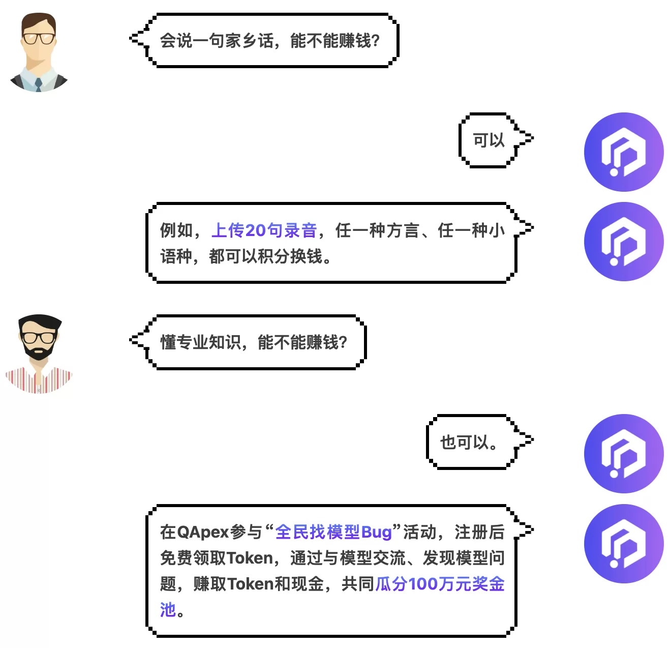 wechat_2026-09-27_170620_574.webp