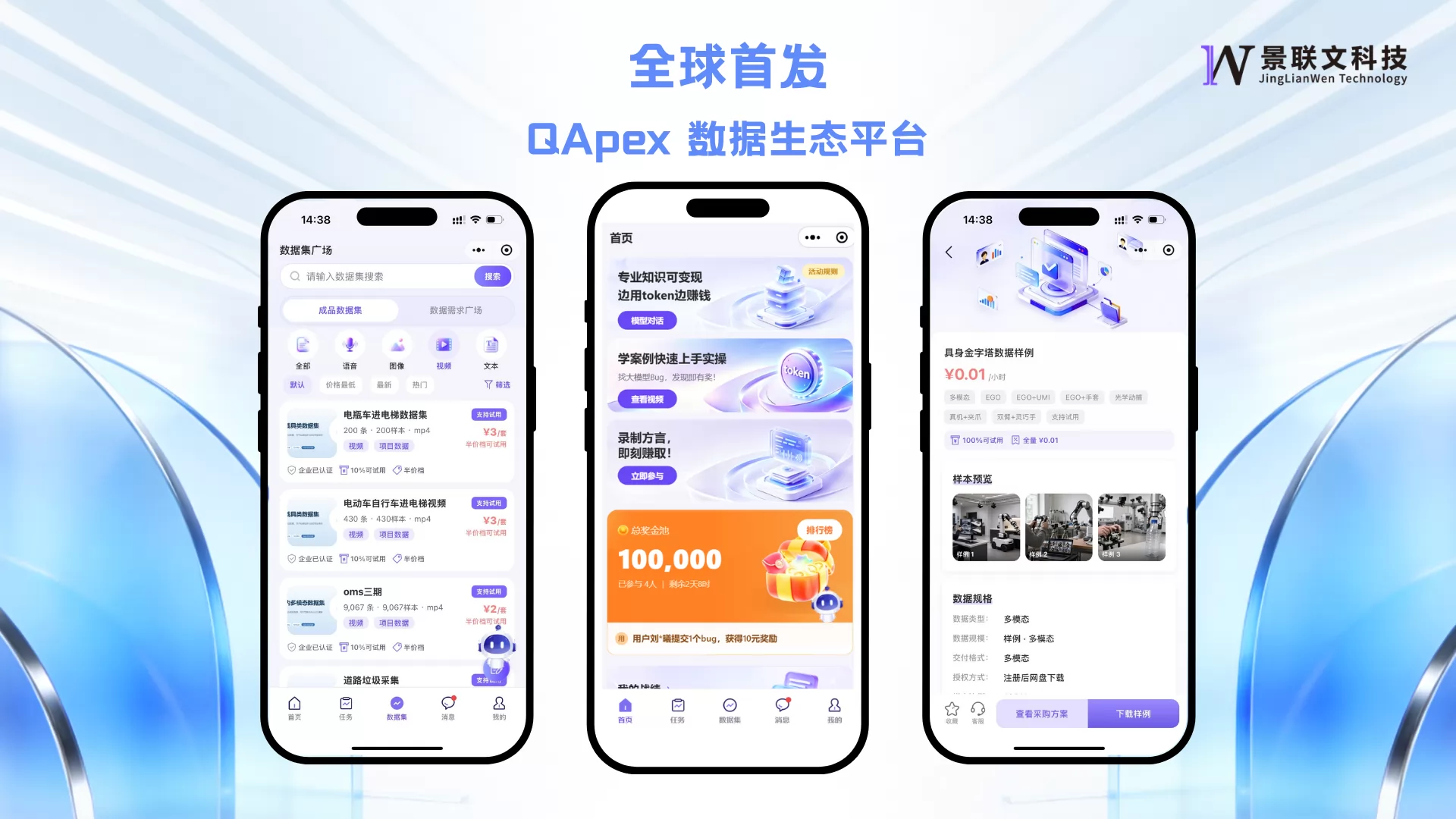 微信图片_2026-09-27_171236_410.webp