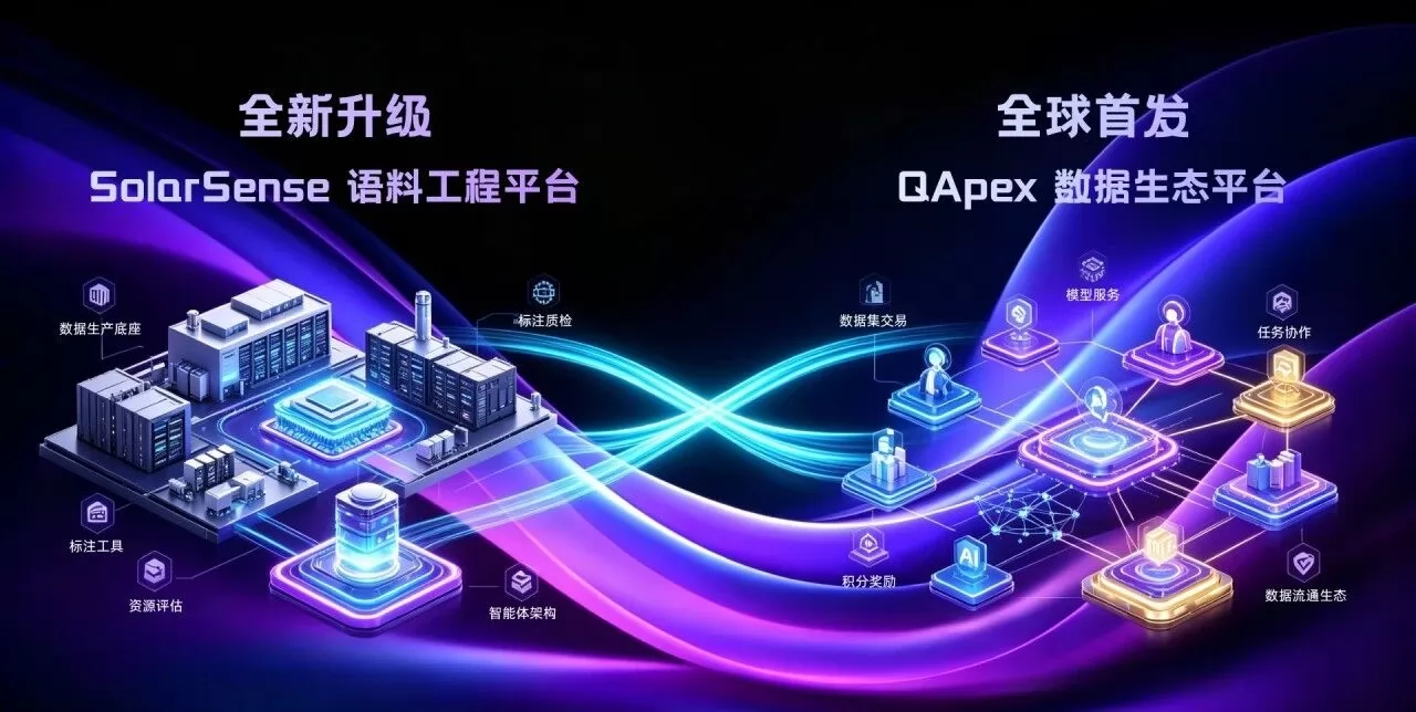 微信图片_2026-09-28_111018_930.webp