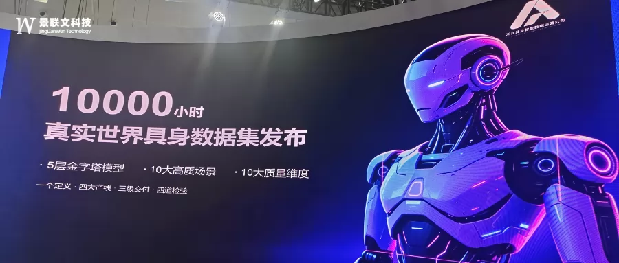 微信图片_2026-09-28_112349_968.webp