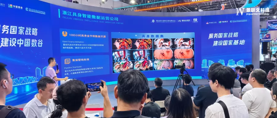 微信图片_2026-09-28_112354_510.webp