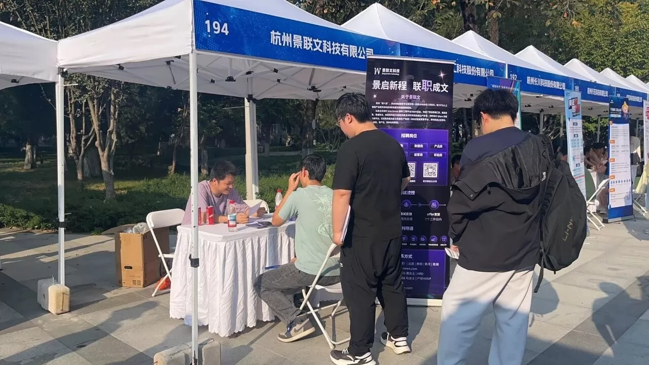 微信图片_2026-09-28_112900_853.webp