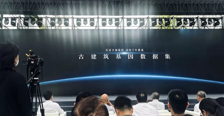 微信图片_2026-09-29_180459_890.webp 微信图片_2026-09-29_180459_890.webp