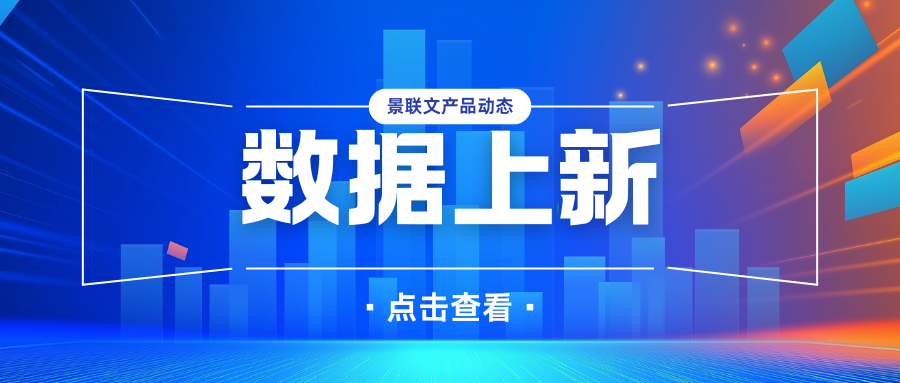 解锁物理难题新境界：对标前沿的高难度专家题集来了！